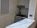 1-бөлмелі пәтер · 43.9 м² · 7/9 қабат, Зерделі ш/а 130, бағасы: 27 млн ₸ в Алматы, Алатауский р-н — фото 15