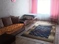 2-комнатная квартира · 49 м² · 3/5 этаж, Кабанбай батыра 112 за 150 000 ₸ в Усть-Каменогорске — фото 2
