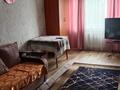 2-комнатная квартира · 49 м² · 3/5 этаж, Кабанбай батыра 112 за 150 000 ₸ в Усть-Каменогорске — фото 3