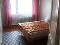 2-комнатная квартира · 49 м² · 3/5 этаж, Кабанбай батыра 112 за 150 000 ₸ в Усть-Каменогорске — фото 4