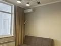 1-комнатная квартира · 48 м² · 9/20 этаж, Кабанбай Батыра 51 — Кабанбай батыра за 260 000 ₸ в Астане, Есильский р-н — фото 4