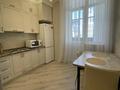 1-комнатная квартира · 48 м² · 9/20 этаж, Кабанбай Батыра 51 — Кабанбай батыра за 260 000 ₸ в Астане, Есильский р-н — фото 6