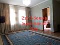 6-комнатная квартира · 120 м², 4 26 — 4 - 25 тің артындағы үй за 30 млн ₸ в Жанаозен — фото 3