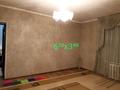 6-комнатная квартира · 120 м², 4 26 — 4 - 25 тің артындағы үй за 30 млн ₸ в Жанаозен — фото 4