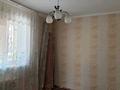 6-комнатная квартира · 120 м², 4 26 — 4 - 25 тің артындағы үй за 30 млн ₸ в Жанаозен — фото 8