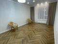 4-бөлмелі пәтер · 124 м² · 6/9 қабат, Шамши Калдаяков 12, бағасы: 1 млн ₸ в Астане, Сарайшык р-н — фото 13
