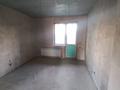 3-комнатная квартира · 80 м² · 1/15 этаж, Бейбарыс Султан 12 за 34 млн ₸ в Астане, Сарыарка р-н — фото 11