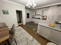 3-комнатная квартира · 113 м² · 2/7 этаж, 34-й мкр 2 — НИШ, Ассамблея, Дина, Мангыстау Арена за 37 млн ₸ в Актау — фото 2