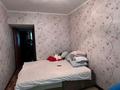 3-бөлмелі пәтер · 65 м² · 1/4 қабат, №2 ш/а. 50, бағасы: 36 млн ₸ в Алматы, Ауэзовский р-н — фото 2