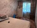 3-бөлмелі пәтер · 65 м² · 1/4 қабат, №2 ш/а. 50, бағасы: 36 млн ₸ в Алматы, Ауэзовский р-н — фото 3