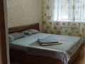 2-бөлмелі пәтер · 80 м² · 2/5 қабат, Курмангазы 5 — Курмангазы 5, бағасы: 13 000 ₸ в Атырау, мкр Авангард-3 — фото 3