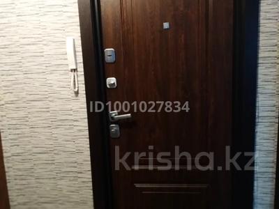 1-комнатная квартира · 33 м² · 1/5 этаж, Михаэлиса 19/1 за 14 млн ₸ в Усть-Каменогорске, Ульбинский