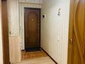 4-комнатная квартира, 77 м², 4/9 этаж, Абылай хана за 31 млн 〒 в Астане, Алматы р-н — фото 13