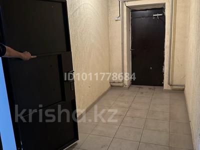 Свободное назначение, офисы, склады, салоны красоты, образование · 59 м² за 13 млн 〒 в Астане, Сарайшык р-н