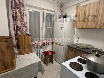 2-бөлмелі пәтер · 47 м² · 1/5 қабат, Беспалова, бағасы: 180 000 ₸ в Усть-Каменогорске, Ульбинский