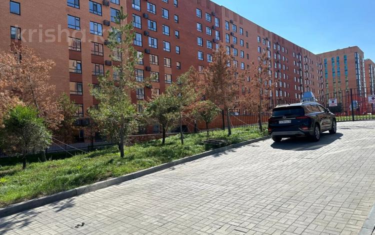 Абая 1/1. Магазины одежды в таразе. Тараз абая 226. Магазин одежды абая. Пять метров.