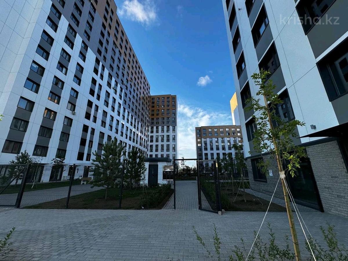 Крыша Астана Недвижимость Продажа Квартир