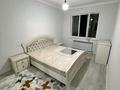 2-комнатная квартира · 60 м² · 9/10 этаж, Алтын Орда — Напротив Алтын Орды за 250 000 ₸ в Абай — фото 6