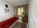 3-бөлмелі пәтер · 61.8 м² · 2/5 қабат, 18-шағынаудан, бағасы: 17.5 млн ₸ в Караганде, Алихана Бокейханова р-н — фото 5