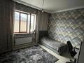 Отдельный дом · 7 комнат · 283.6 м² · 10 сот., мкр Карасу, Мкр Карасу ул. Лепси 17 за 300 млн ₸ в Алматы, Алатауский р-н — фото 29