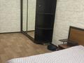 3-комнатная квартира, 76 м², 1/2 этаж, Гоголя 10 за 16.5 млн 〒 в Усть-Каменогорске, Ульбинский — фото 3