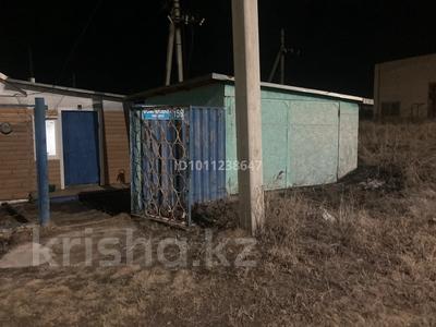 Отдельный дом · 4 комнаты · 120 м² · 12 сот., Шагалалы 156 за 19 млн ₸ в Кокшетау