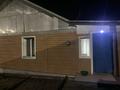 Жеке үй · 4 бөлме · 120 м² · 12 жүзд., Шагалалы 156, бағасы: 19 млн ₸ в Кокшетау — фото 3