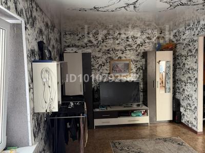 1-комнатная квартира · 31 м² · 2/3 этаж, 1 микрорайон 44 за 5.2 млн ₸ в Степногорске