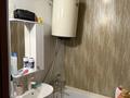 1-бөлмелі пәтер · 31 м² · 2/3 қабат, 1 микрорайон 44, бағасы: 5.2 млн ₸ в Степногорске — фото 8