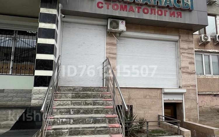 Медцентры и аптеки · 80 м² за 55 млн 〒 в Актау, 8-й мкр — фото 20