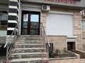 Медцентры и аптеки · 80 м² за 55 млн 〒 в Актау, 8-й мкр — фото 2