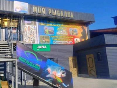 Свободное назначение, офисы, магазины и бутики, склады, азс, автосервисы и автомойки, общепит, салоны красоты, сельское хозяйство, бани, гостиницы и зоны отдыха, медцентры и аптеки, образование, развлечения · 200 м² за 65 млн 〒 в Талдыкоргане