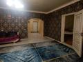 Отдельный дом · 4 комнаты · 147 м², С.т ветеран 7 я — Центральная за 23 млн ₸ в Алматинской обл., Талгарский р-н — фото 12