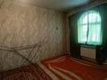 Отдельный дом · 4 комнаты · 147 м², С.т ветеран 7 я — Центральная за 23 млн ₸ в Алматинской обл., Талгарский р-н — фото 14
