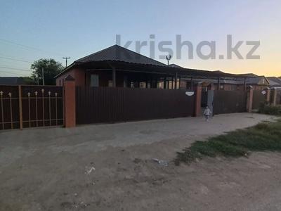 Отдельный дом · 4 комнаты · 145 м² · 5 сот., Жумагалиева 78 за 61 млн ₸ в Уральске