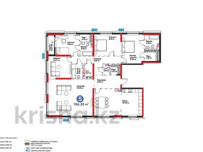 5-бөлмелі пәтер · 197 м² · 7/7 қабат, мкр Тараз, Рыскулова, бағасы: ~ 127.9 млн ₸ в Шымкенте, Аль-Фарабийский р-н
