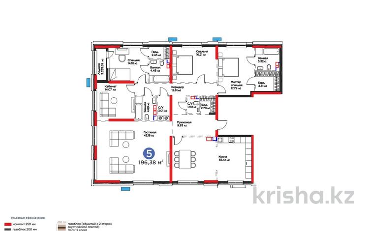 5-бөлмелі пәтер · 197 м² · 7/7 қабат, мкр Тараз, Рыскулова, бағасы: ~ 127.9 млн ₸ в Шымкенте, Аль-Фарабийский р-н — фото 2