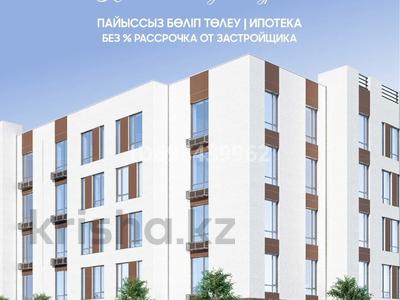 1-комнатная квартира, 52.65 м², 3/5 этаж, мкр. Алтын орда 12к — Молдагулова за ~ 11.3 млн 〒 в Актобе, мкр. Алтын орда