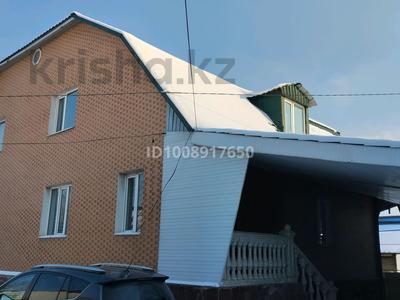 Дом · 10 комнат · 240 м², Райымбек 49 за 45 000 〒 в Абае