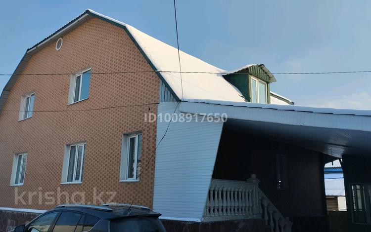 Жеке үй · 10 бөлме · 240 м², Райымбек 49, бағасы: 45 000 〒 в Абае — фото 2