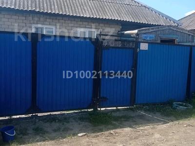 Отдельный дом · 3 комнаты · 85 м² · 6 сот., Лермонтова 65 за 12 млн 〒 в Щучинске