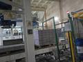 Зауыт · 52.7 га, Карбышева 50, бағасы: 720 млн 〒 в Костанае — фото 22