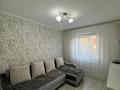 3-комнатная квартира · 65 м² · 4/6 этаж, Куйши Дина 44 за 34 млн ₸ в Астане, Алматы р-н — фото 9