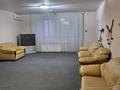 Дом · 6 комнат · 1400 м², Северное побережье 100а за 700 000 ₸ в Конаеве — фото 3