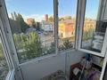 2-комнатная квартира · 41.4 м² · 3/3 этаж, Шалкар 29 за 11 млн 〒 в Кокшетау — фото 6