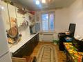 Жеке үй · 6 бөлме · 176 м² · 1 жүзд., Отеулиев Б 26 — Крну, бағасы: 18 млн ₸ в Кульсары — фото 4