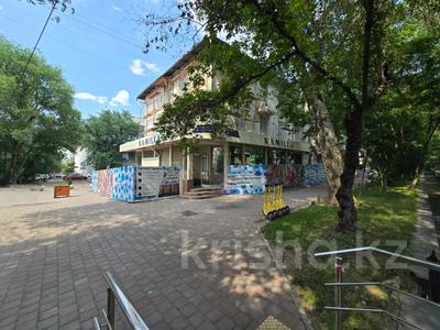 Свободное назначение, офисы, магазины и бутики, общепит, салоны красоты, фитнес и спорт, медцентры и аптеки, образование, развлечения, конференц-залы, кабинеты и рабочие места, студии · 175 м² за 4.5 млн ₸ в Алматы, Медеуский р-н