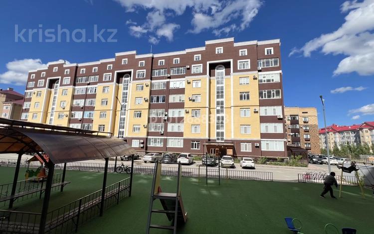 2-комнатная квартира · 90.7 м² · 4/6 этаж, мкр. Алтын орда, Мангилик Ел 19 за 35 млн ₸ в Актобе — фото 19