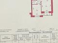 2-комнатная квартира · 90.7 м² · 4/6 этаж, мкр. Алтын орда, Мангилик Ел 19 за 35 млн ₸ в Актобе — фото 2