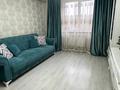 3-комнатная квартира · 71 м² · 5/9 этаж, Асыл Арман 14 за 35 млн ₸ в Иргели — фото 11